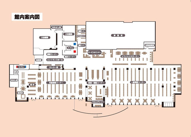 館内案内図